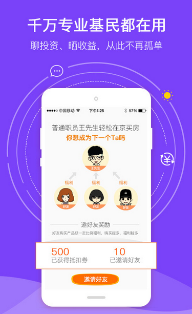 e48c50f06d644938862e5009dfbb86b9.png e48c50f06d644938862e5009dfbb86b9.png